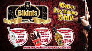 PRO BAR 34